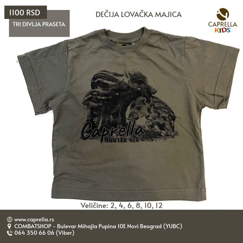 Dečije majice za lov